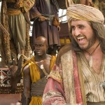 El Principe de Persia